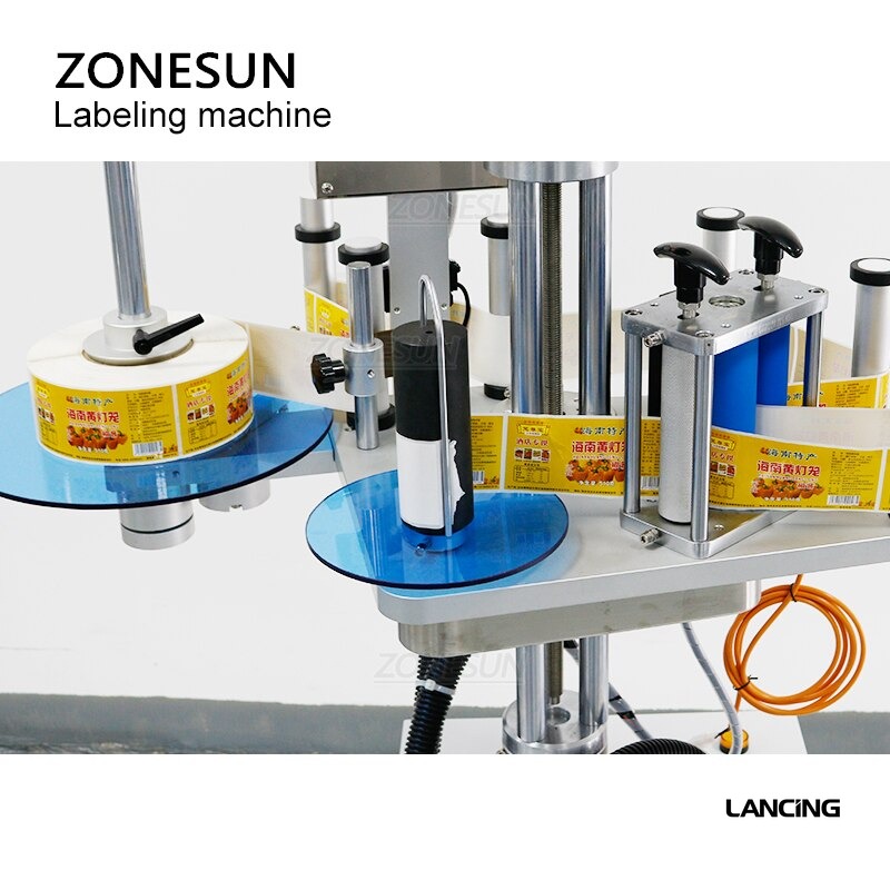 Automatic Side Labeling Machine gallery 3