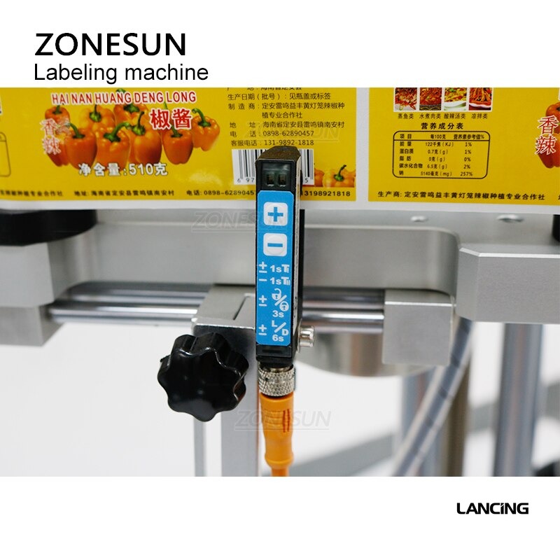 Automatic Side Labeling Machine gallery 4